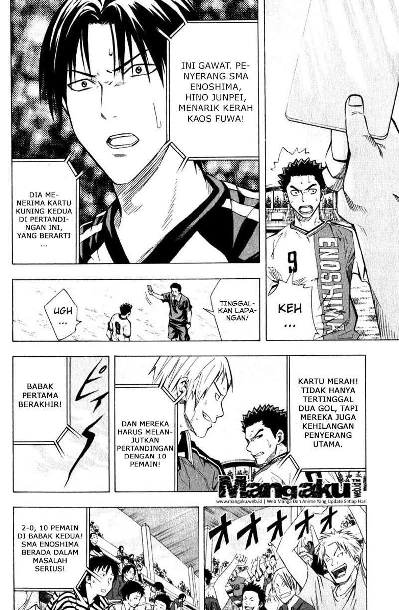 Area no Kishi Chapter 59 Gambar 14