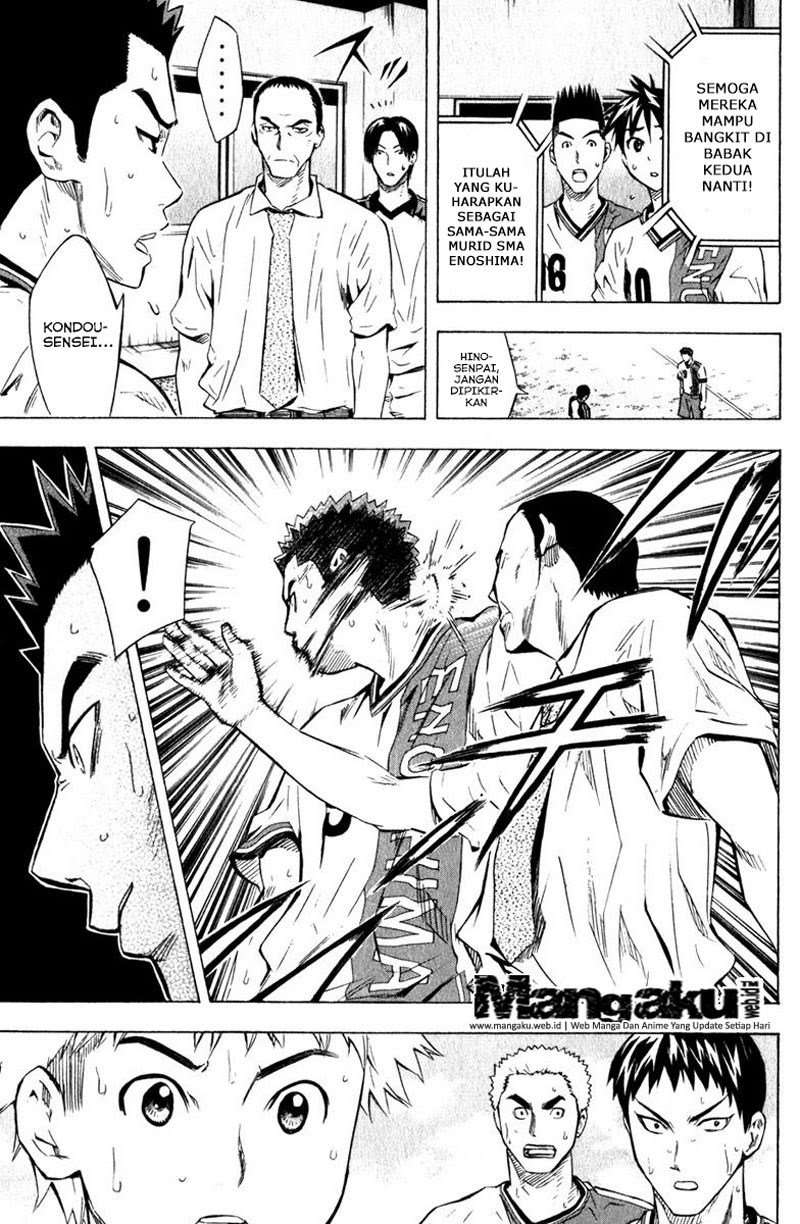 Area no Kishi Chapter 59 Gambar 15