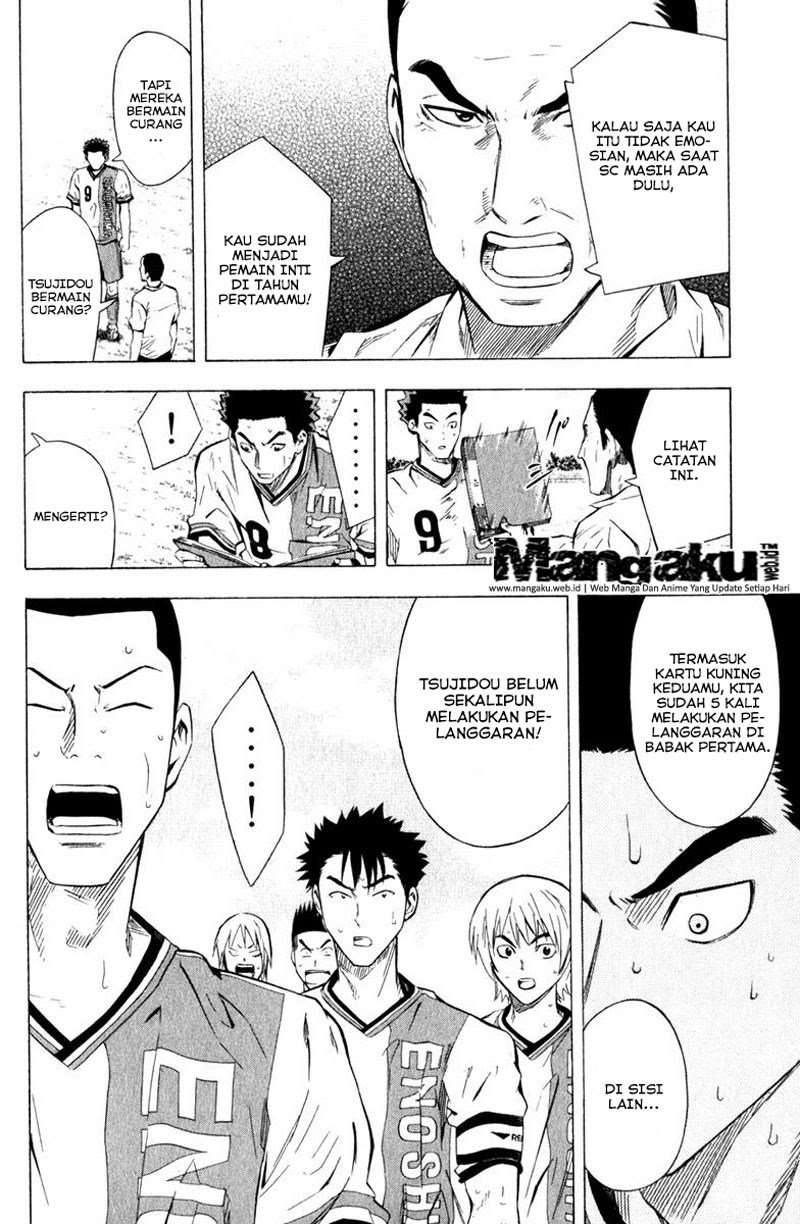 Area no Kishi Chapter 59 Gambar 16