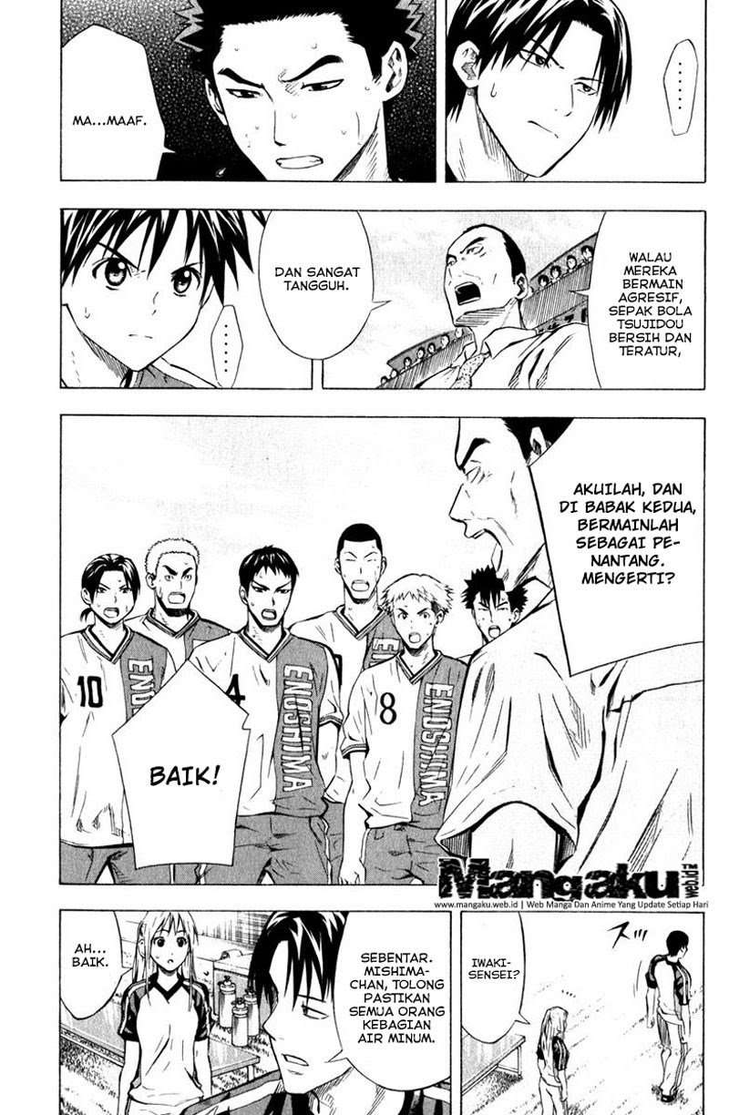 Area no Kishi Chapter 59 Gambar 17