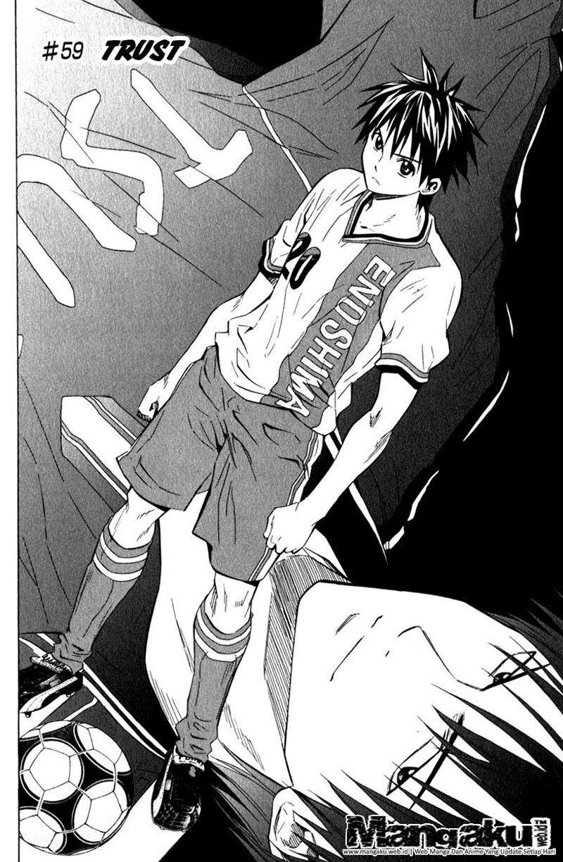 Manga Area no Kishi Chapter 59 gambar nomor 2