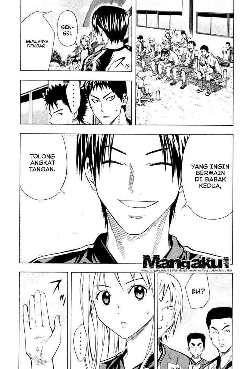 Area no Kishi Chapter 59 Gambar 21