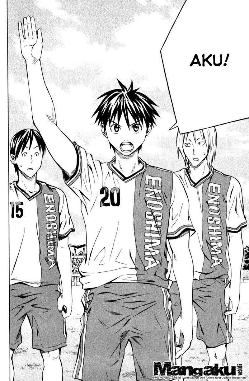 Area no Kishi Chapter 59 Gambar 22