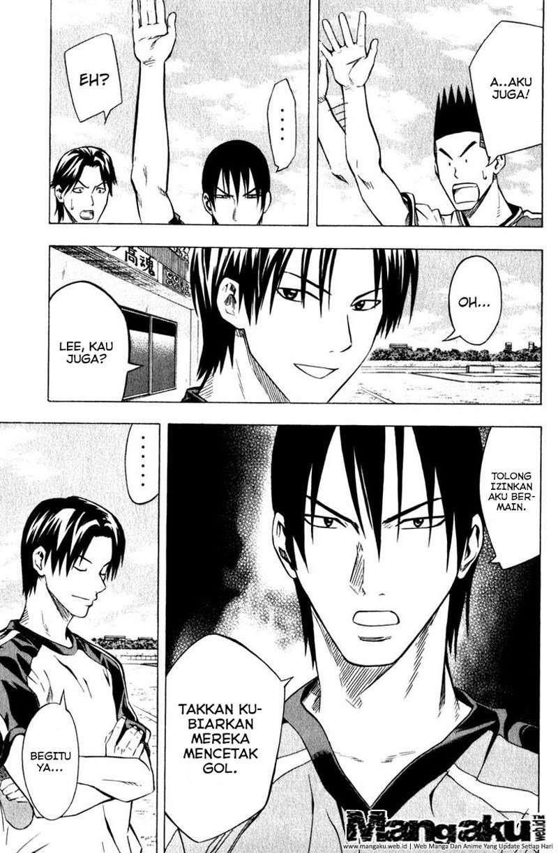 Area no Kishi Chapter 59 Gambar 23