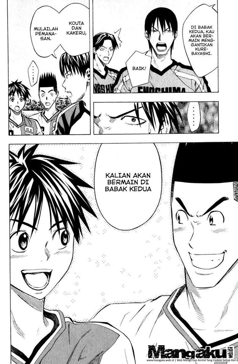 Area no Kishi Chapter 59 Gambar 24