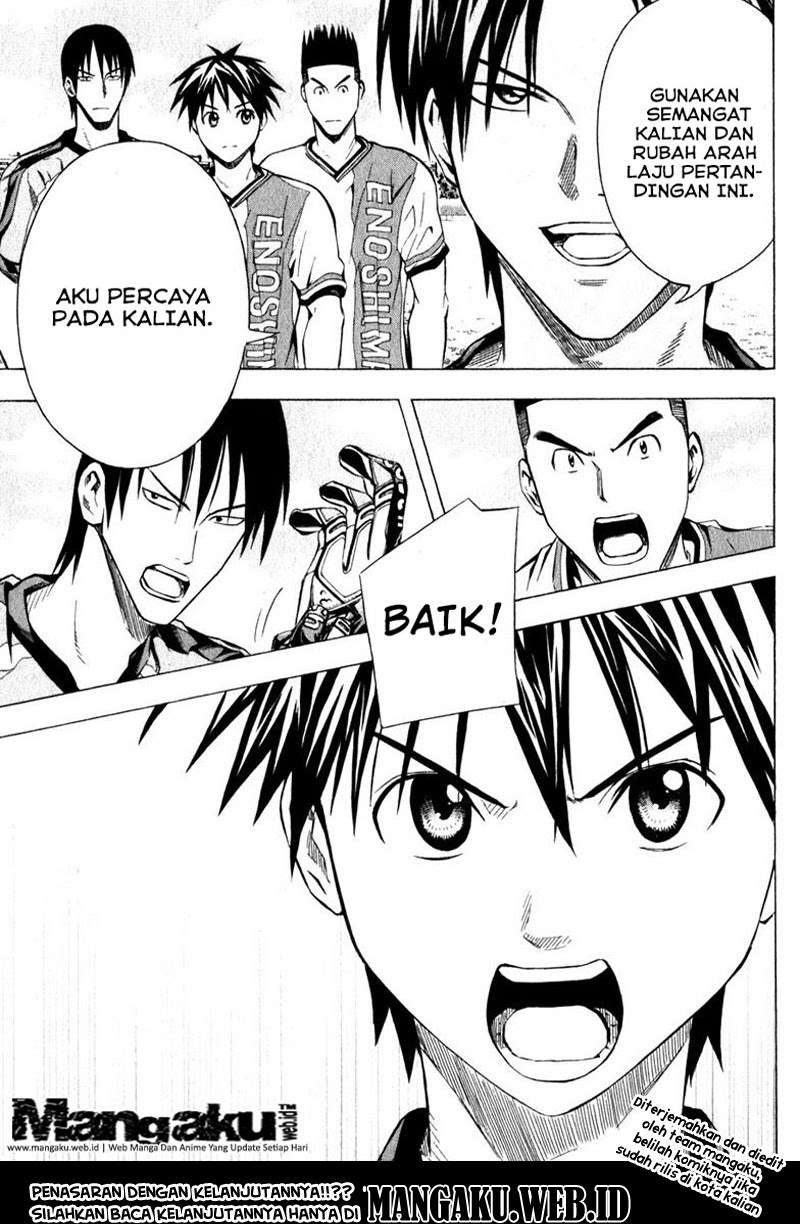 Area no Kishi Chapter 59 Gambar 25