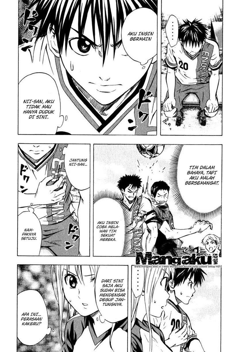 Area no Kishi Chapter 59 Gambar 3