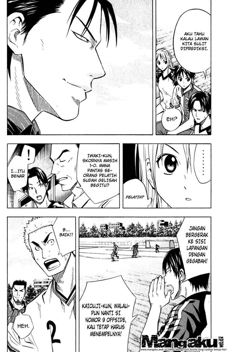 Area no Kishi Chapter 58 Gambar 4