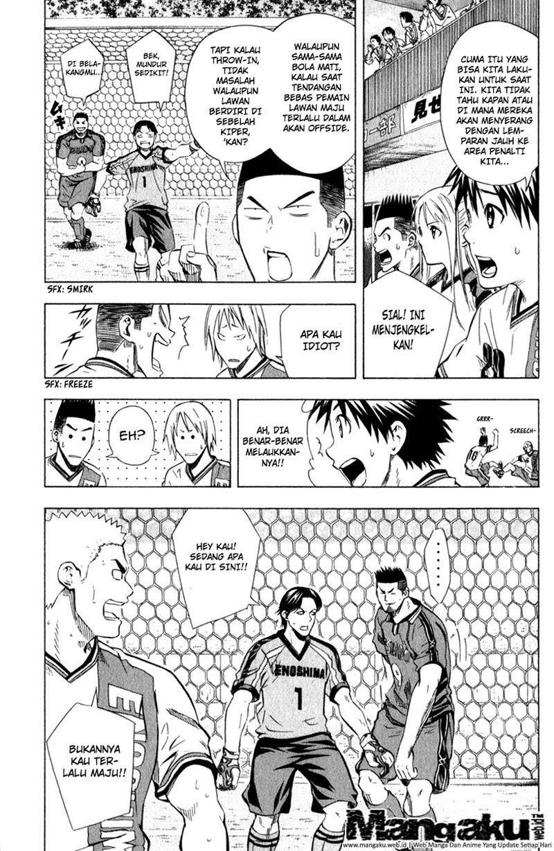 Area no Kishi Chapter 58 Gambar 5