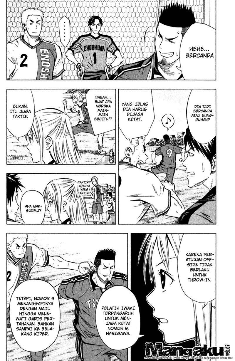 Area no Kishi Chapter 58 Gambar 6