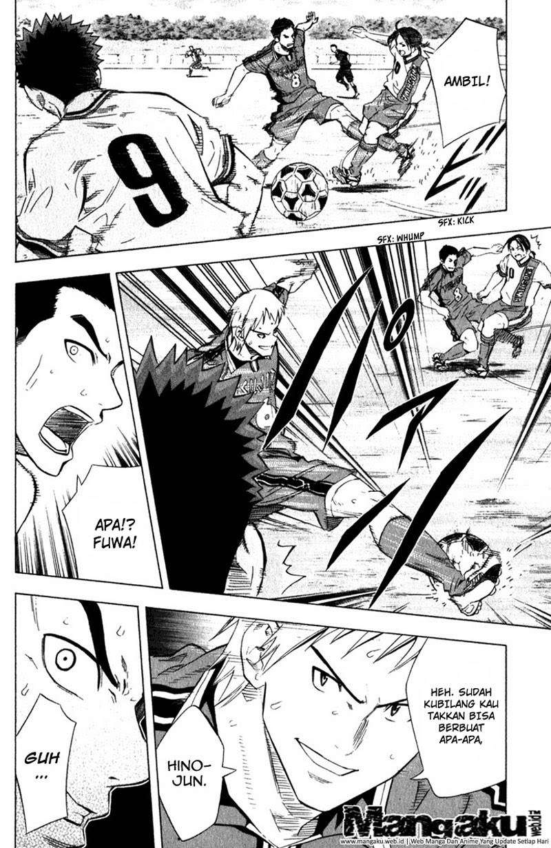 Area no Kishi Chapter 58 Gambar 10