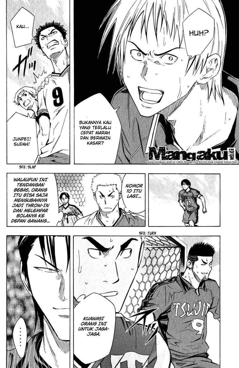 Area no Kishi Chapter 58 Gambar 12