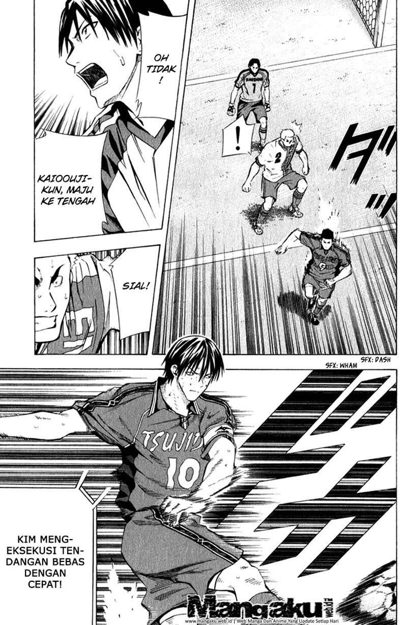 Area no Kishi Chapter 58 Gambar 13