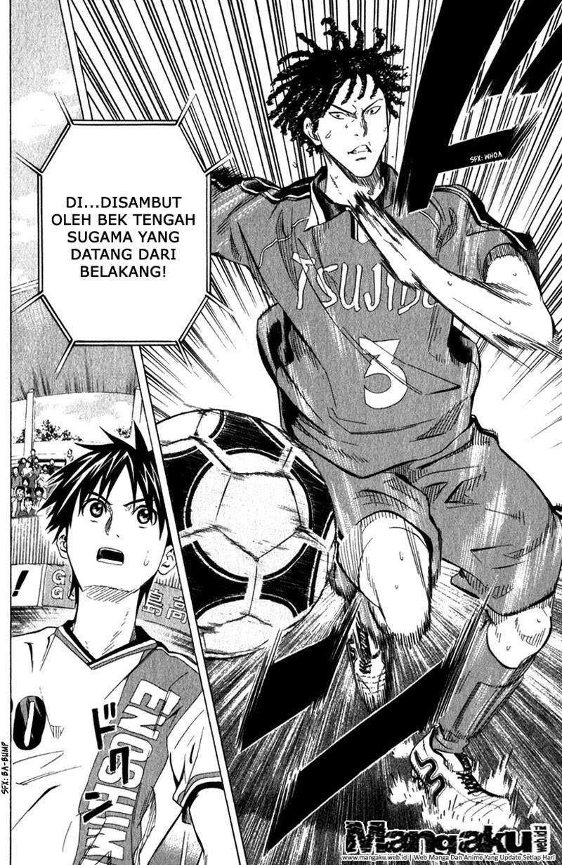 Area no Kishi Chapter 58 Gambar 16