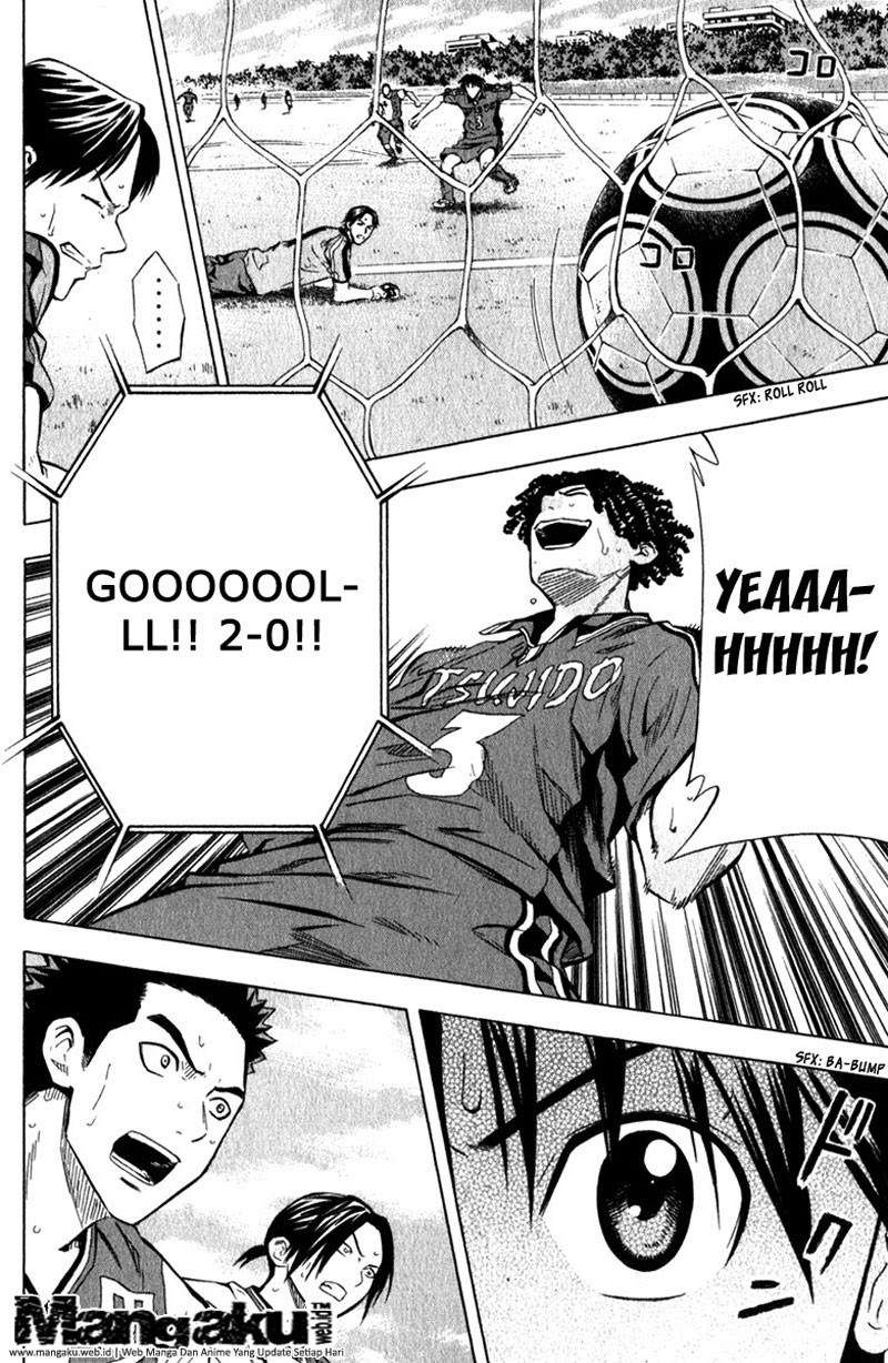 Area no Kishi Chapter 58 Gambar 18