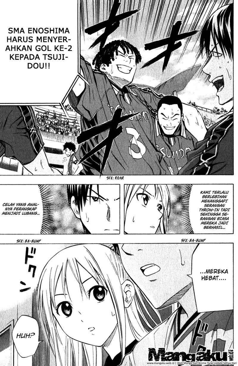 Area no Kishi Chapter 58 Gambar 19