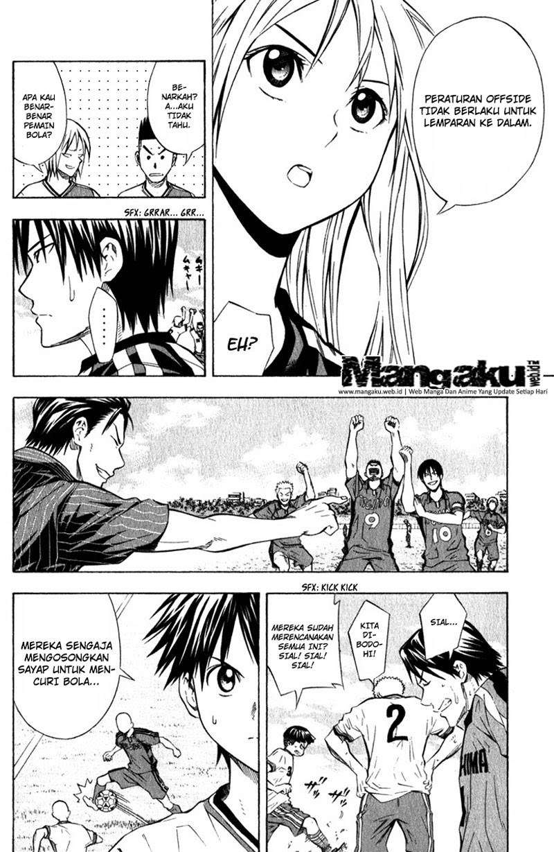 Manga Area no Kishi Chapter 58 gambar nomor 2