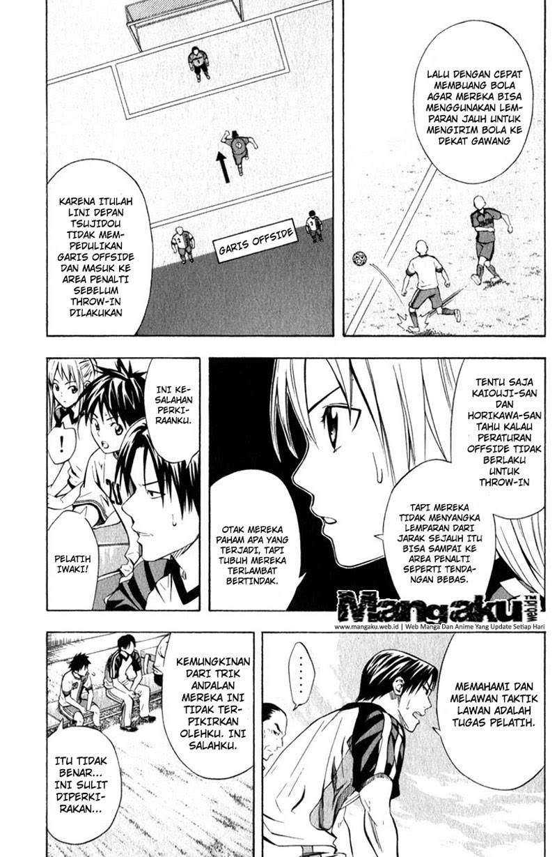 Area no Kishi Chapter 58 Gambar 3