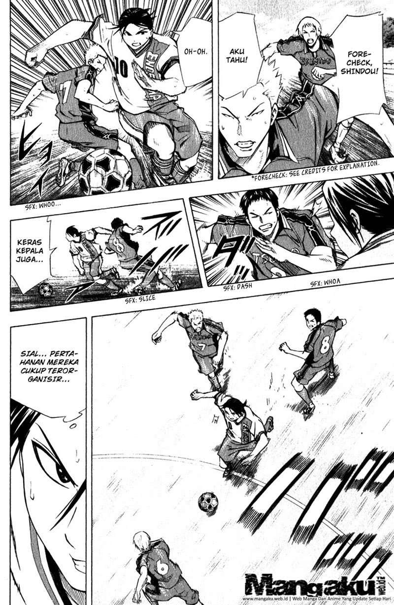 Area no Kishi Chapter 57 Gambar 10