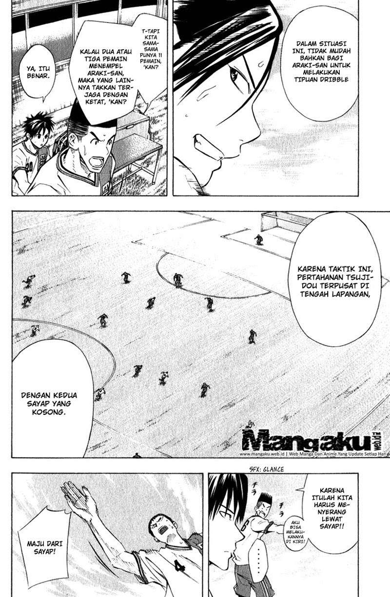 Area no Kishi Chapter 57 Gambar 12