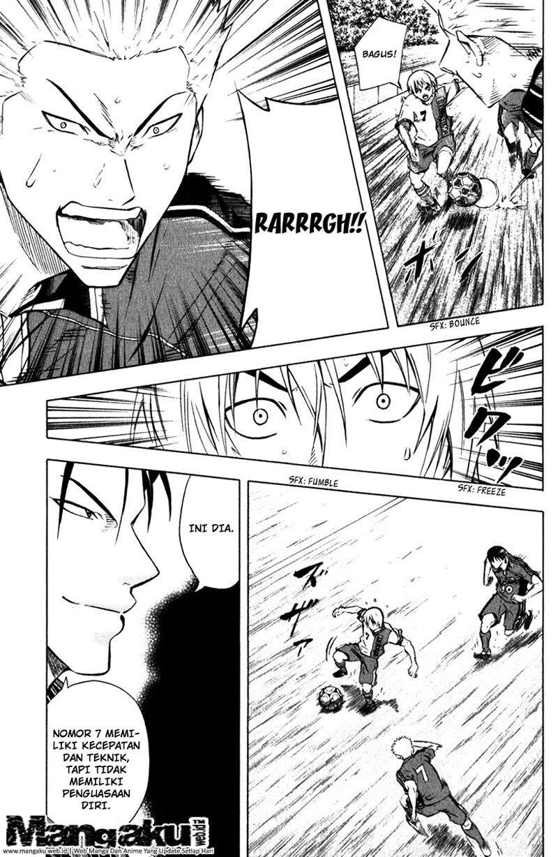 Area no Kishi Chapter 57 Gambar 15