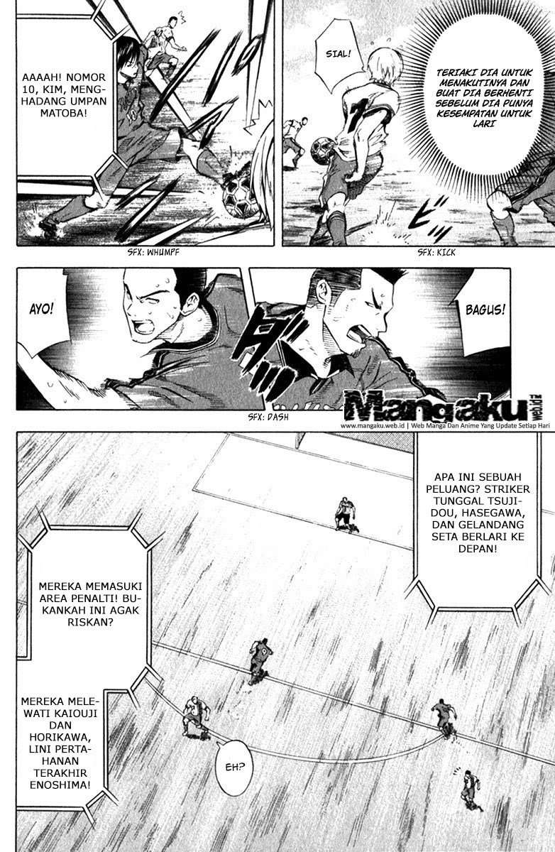 Area no Kishi Chapter 57 Gambar 16