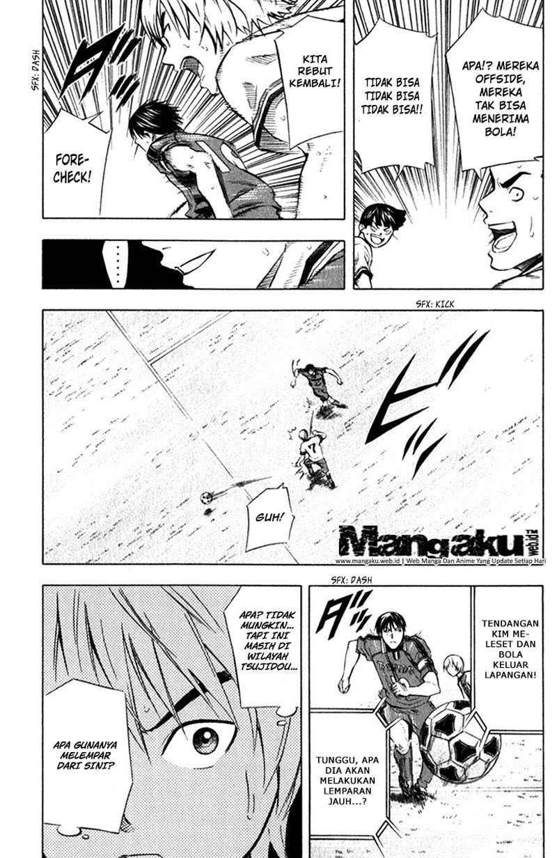 Area no Kishi Chapter 57 Gambar 17