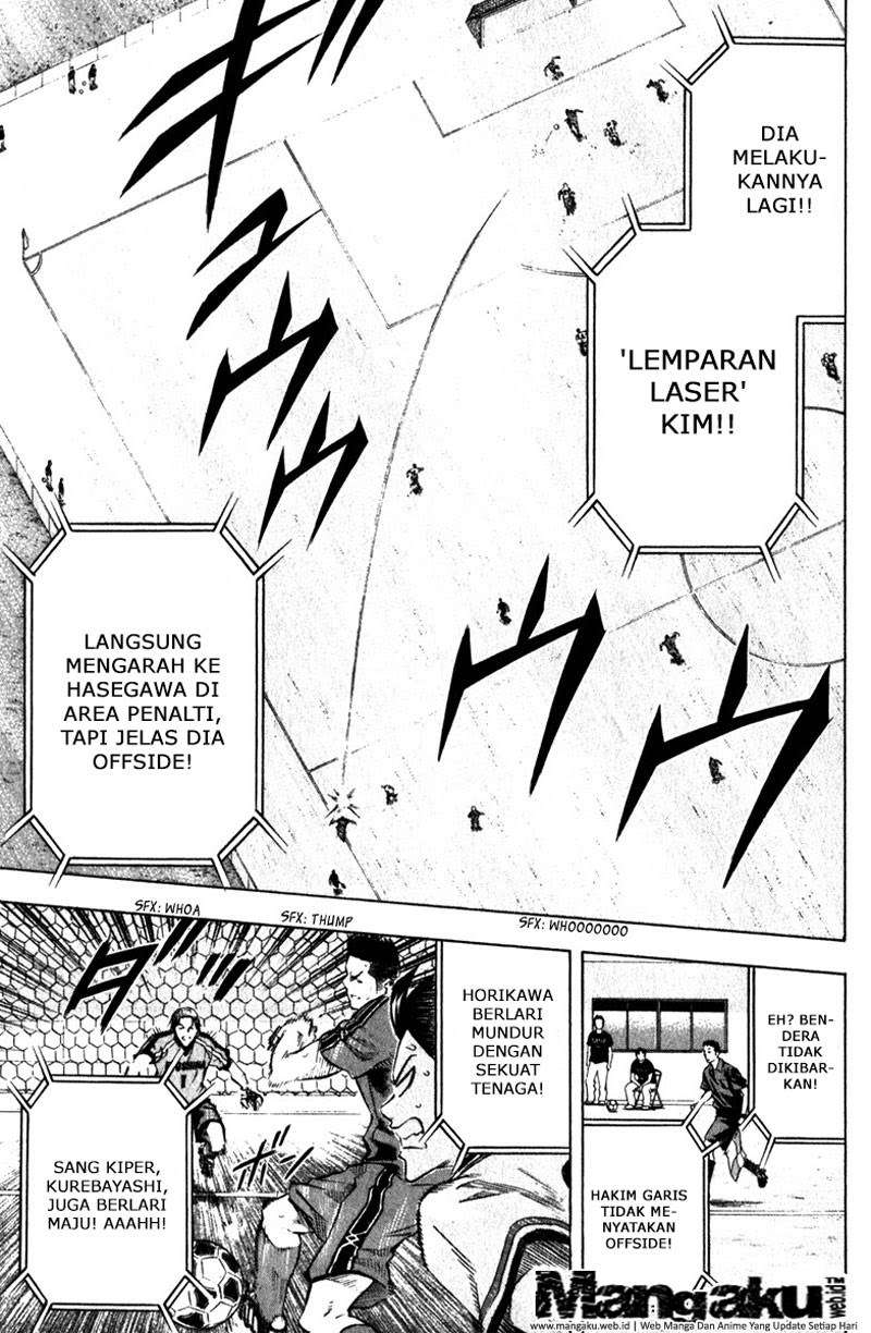 Area no Kishi Chapter 57 Gambar 19