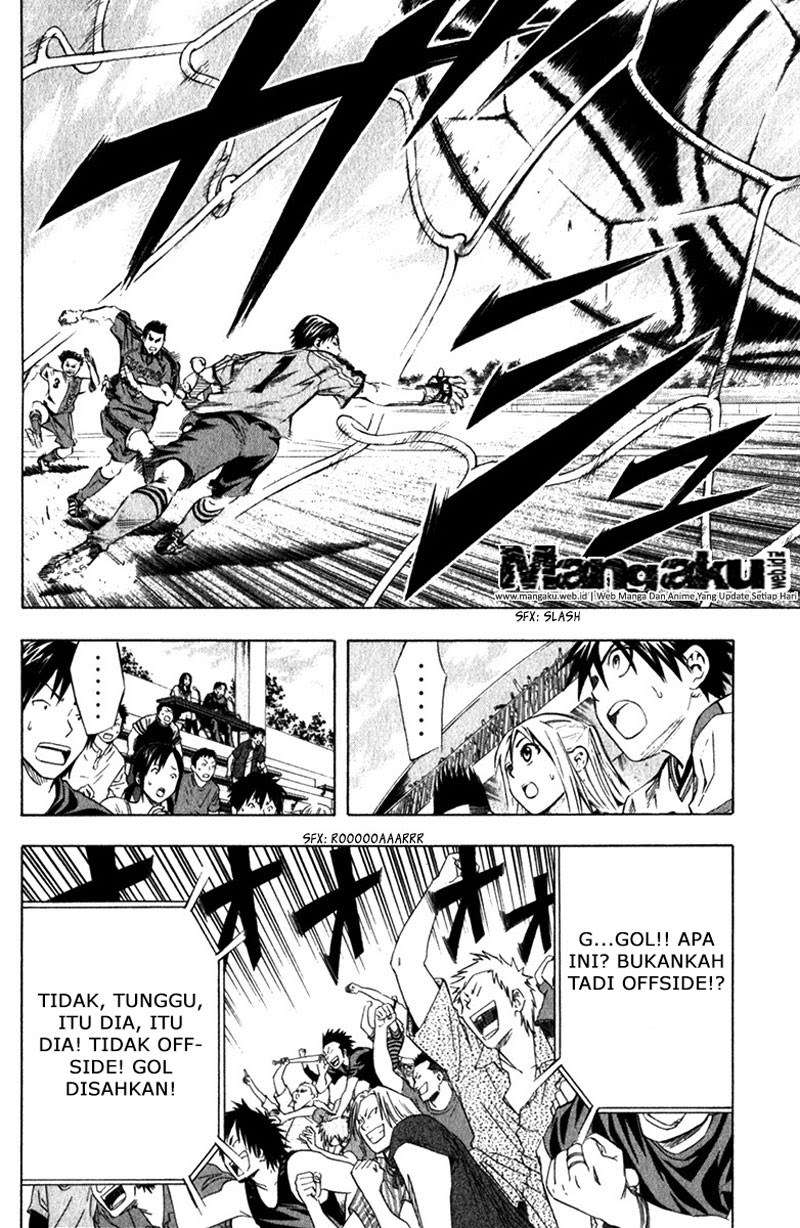 Area no Kishi Chapter 57 Gambar 20