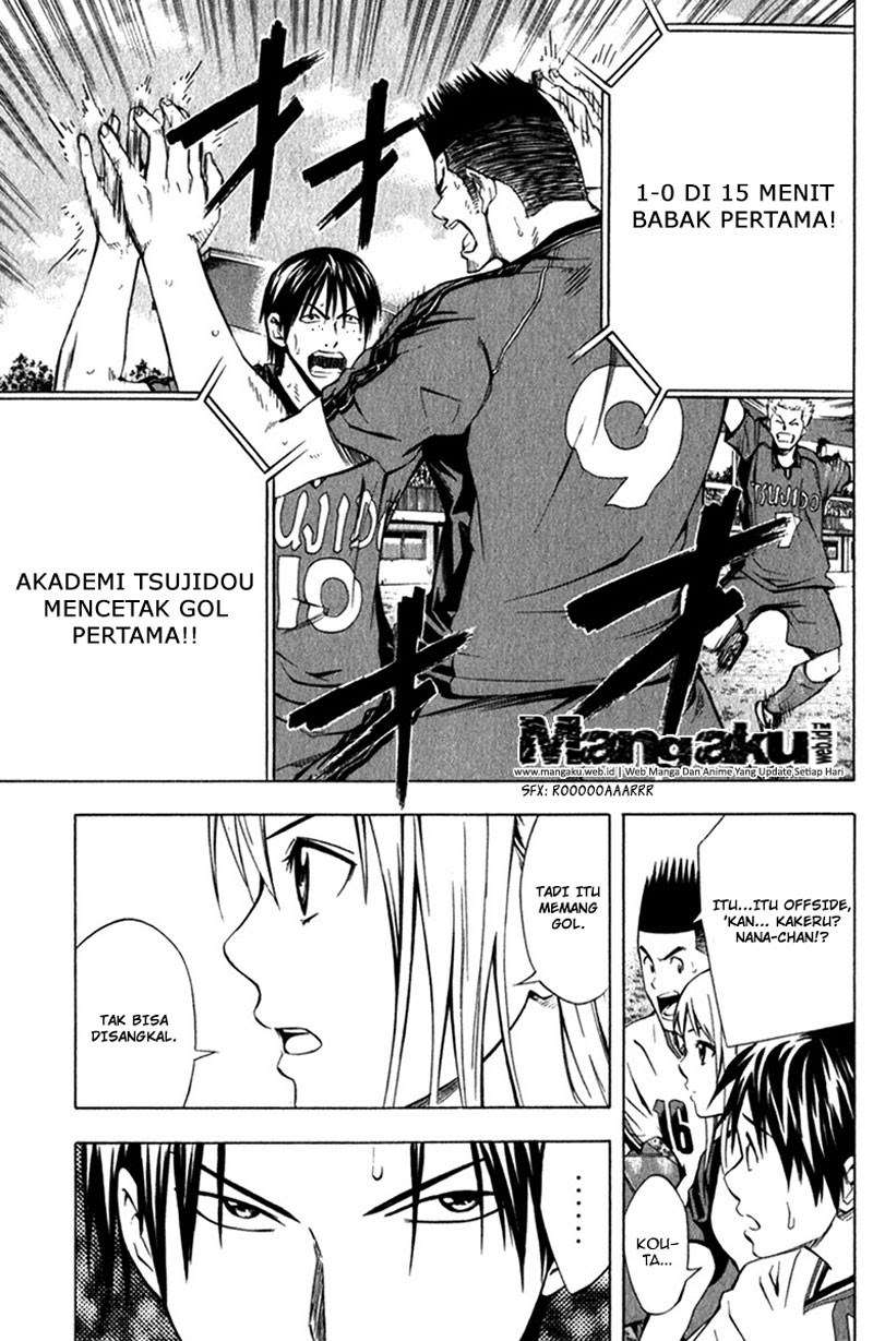 Area no Kishi Chapter 57 Gambar 21