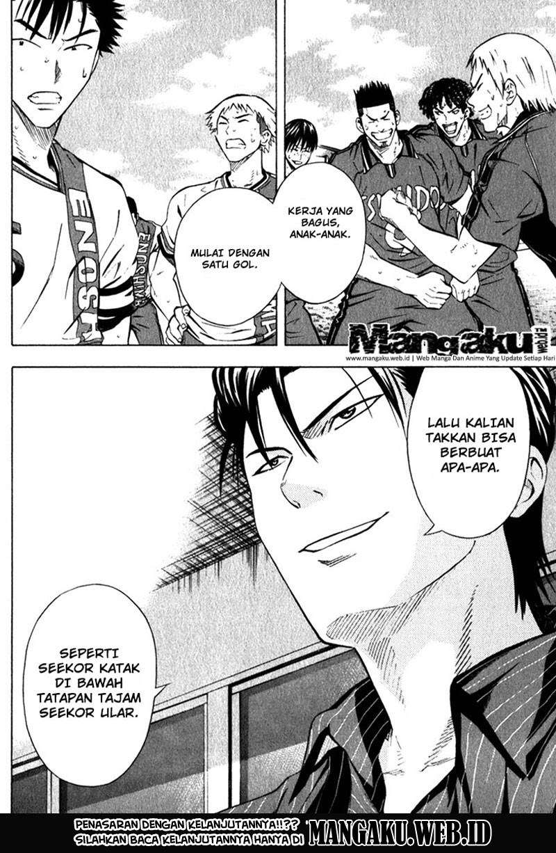 Area no Kishi Chapter 57 Gambar 22