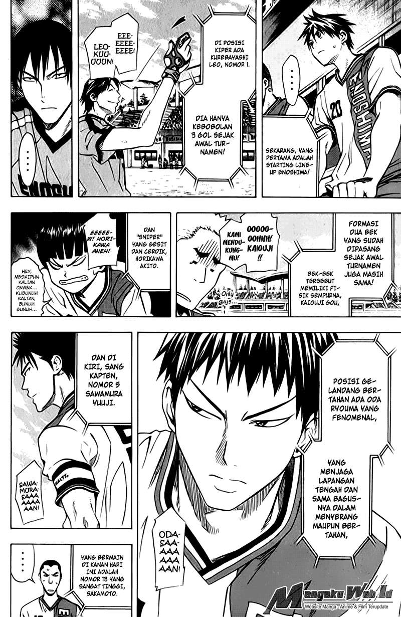 Area no Kishi Chapter 56 Gambar 12