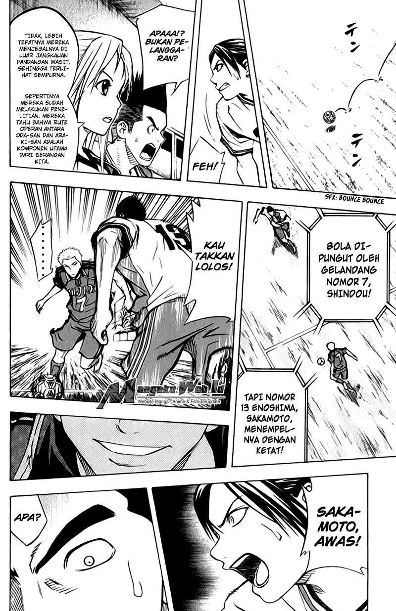 Area no Kishi Chapter 56 Gambar 20