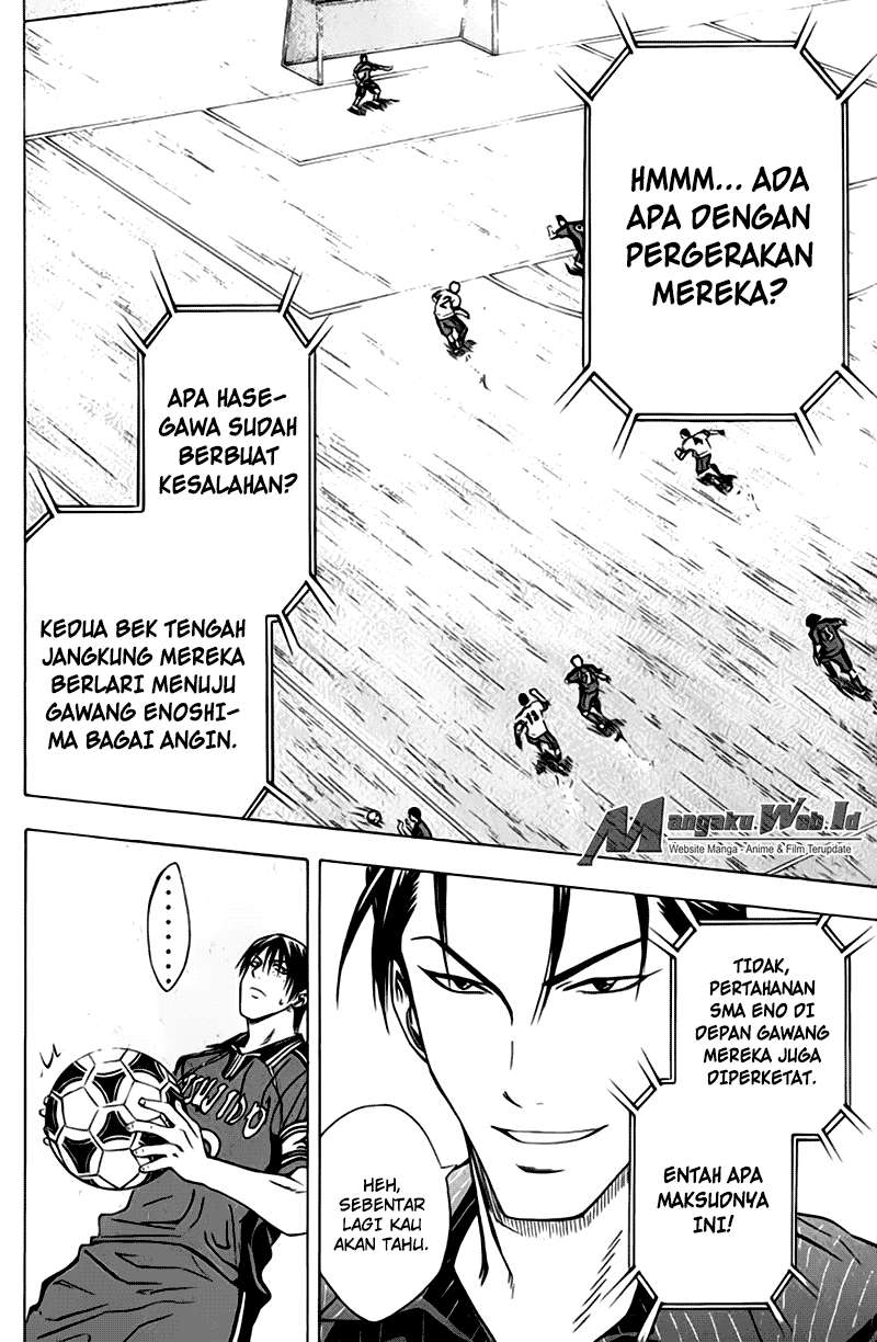 Area no Kishi Chapter 56 Gambar 22