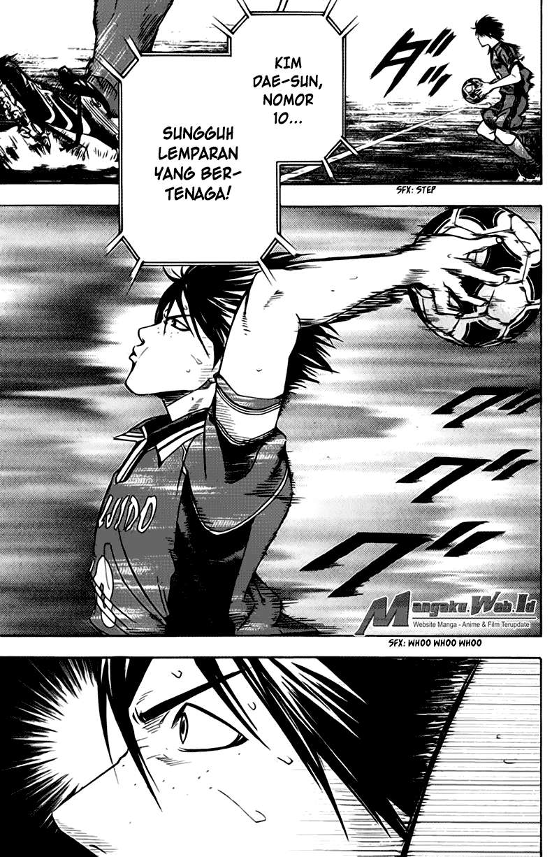 Area no Kishi Chapter 56 Gambar 23