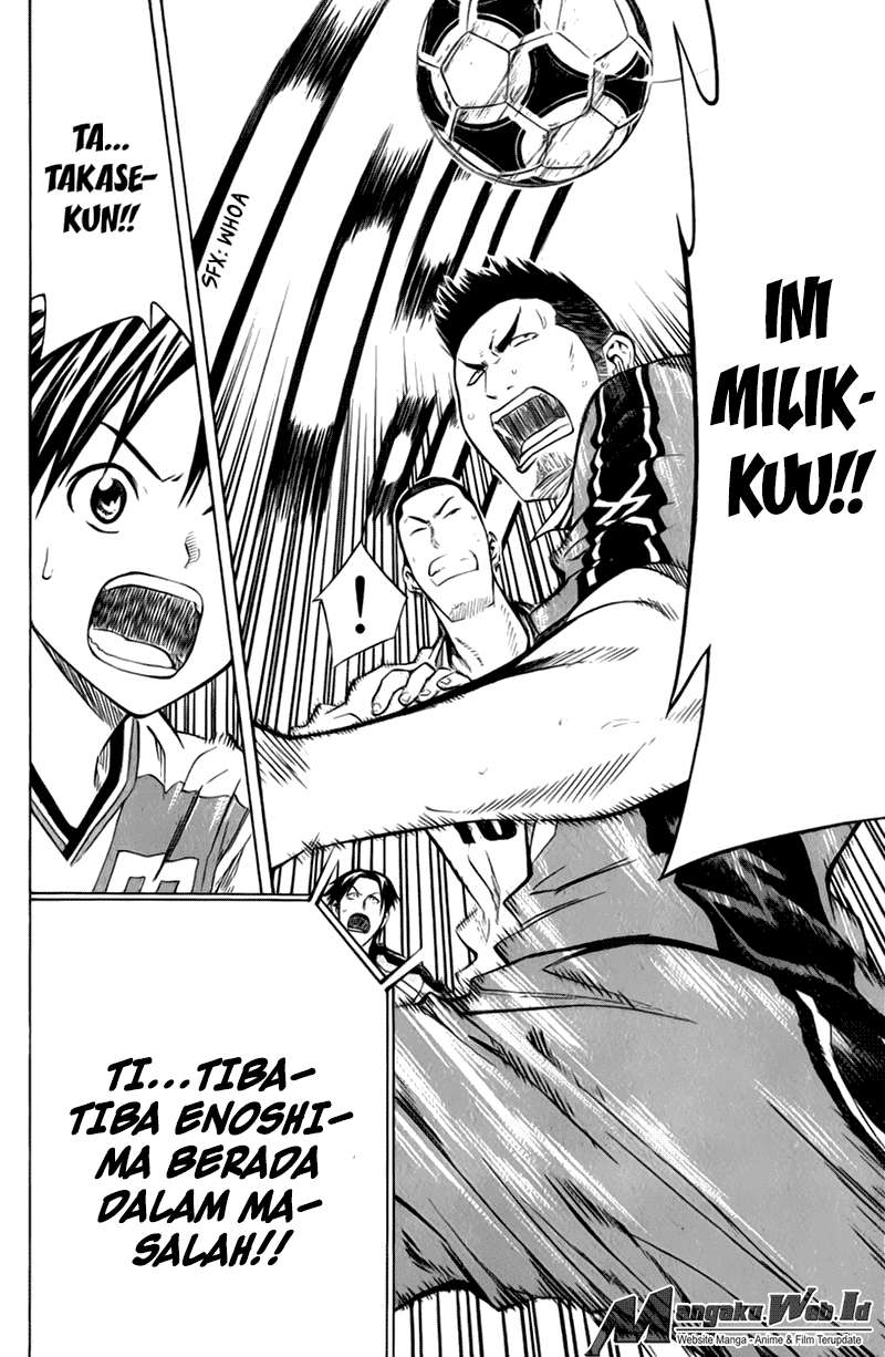 Area no Kishi Chapter 56 Gambar 27