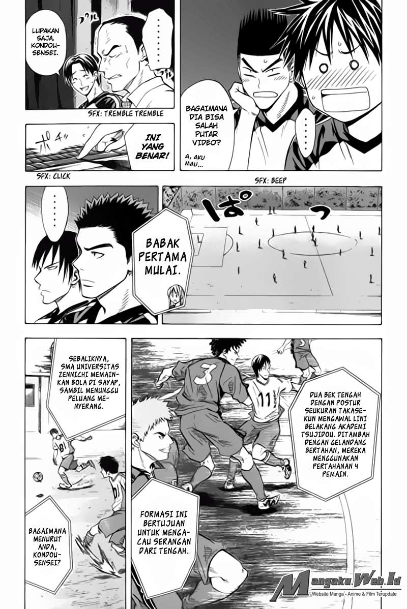 Area no Kishi Chapter 55 Gambar 4