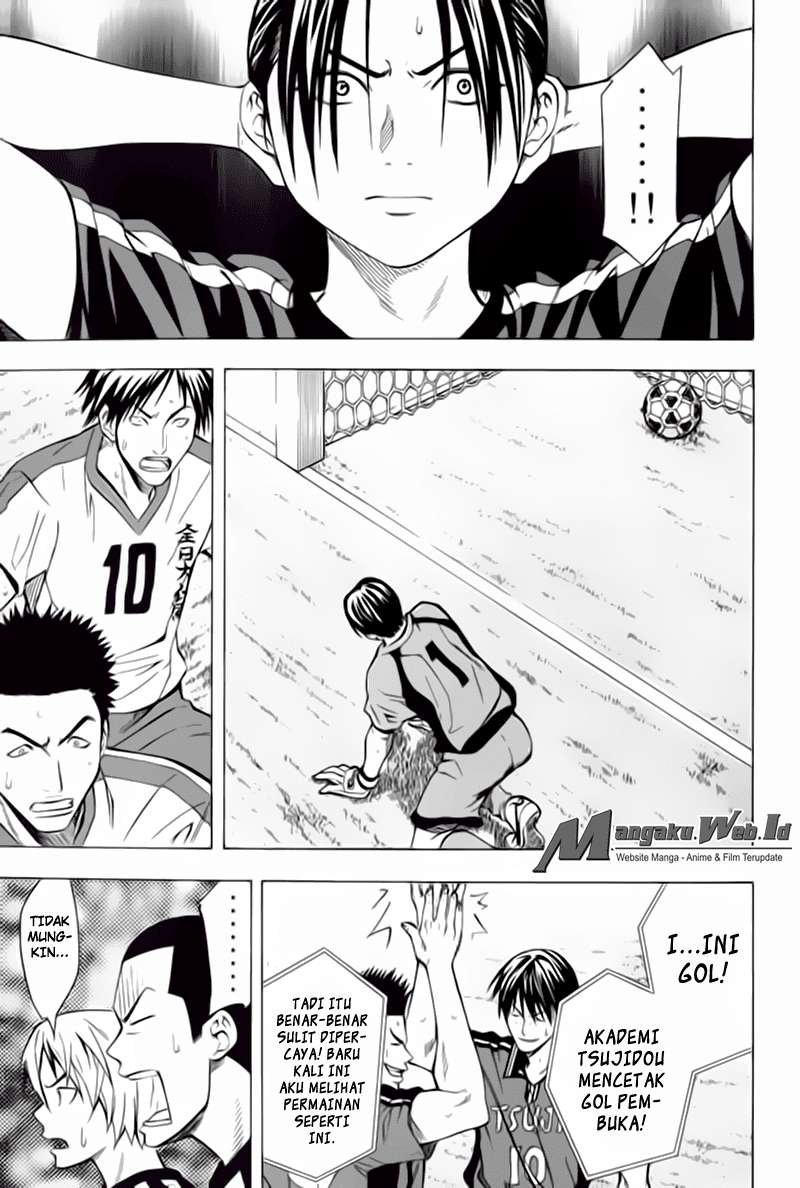 Area no Kishi Chapter 55 Gambar 8