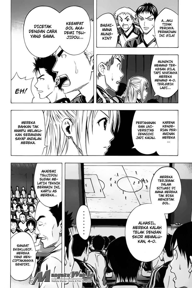 Area no Kishi Chapter 55 Gambar 9