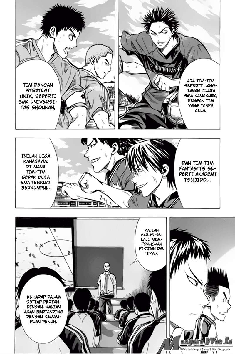 Area no Kishi Chapter 55 Gambar 11