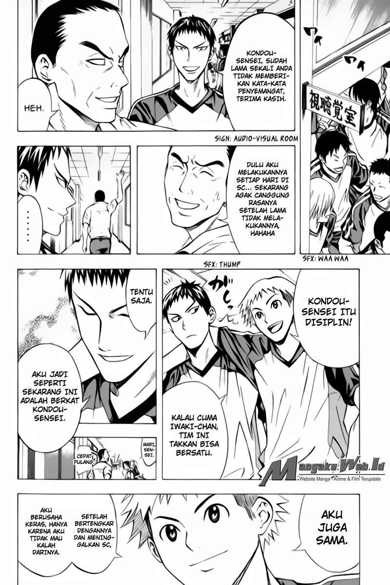 Area no Kishi Chapter 55 Gambar 13