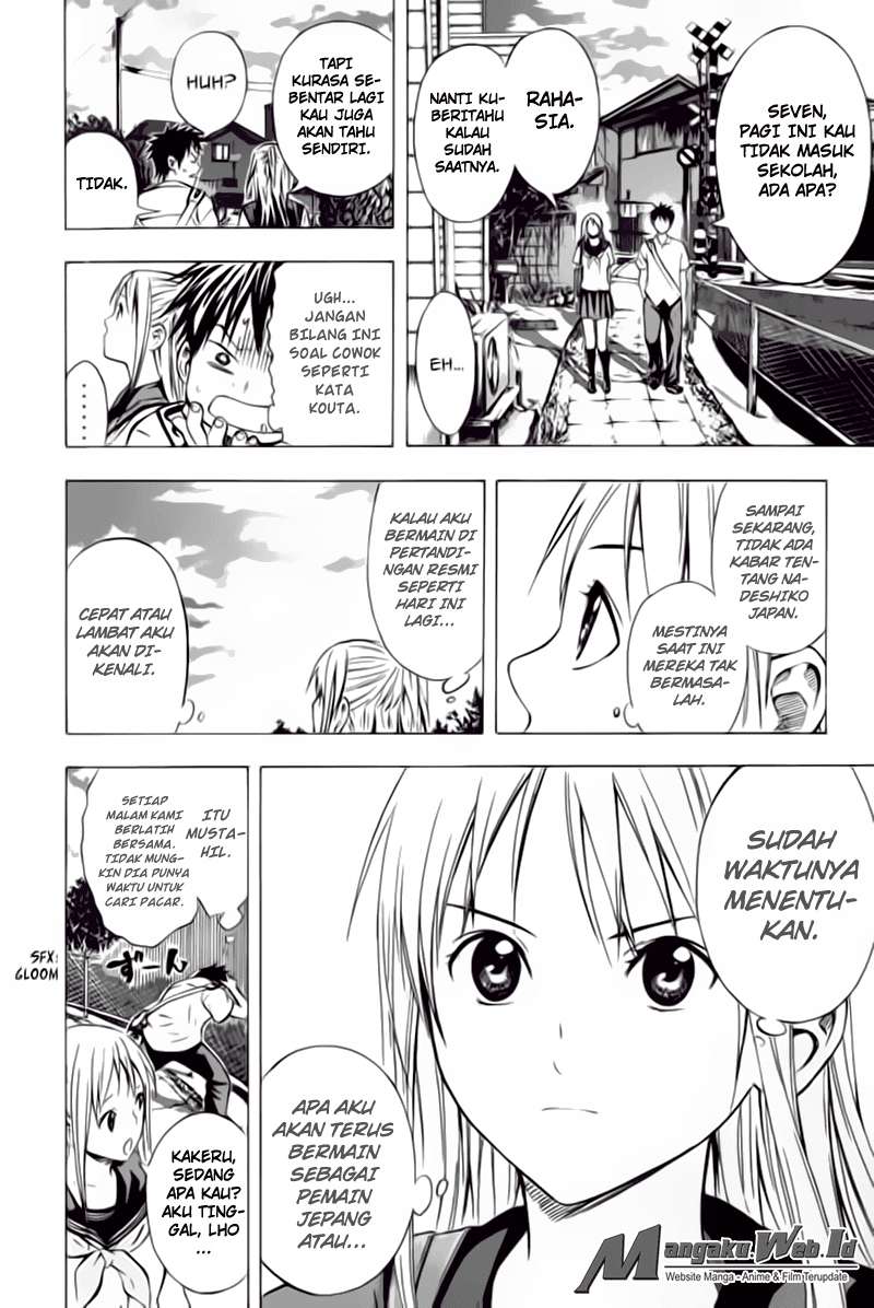 Area no Kishi Chapter 55 Gambar 15