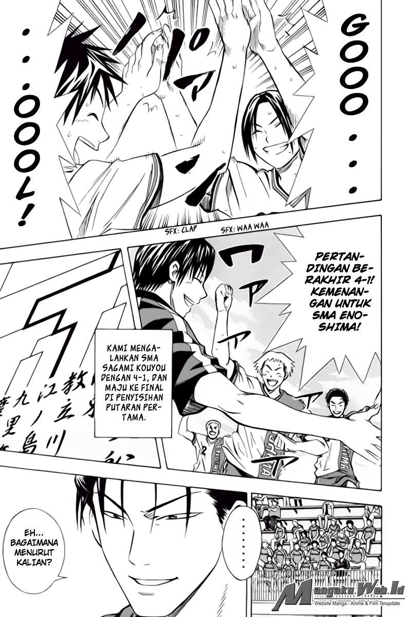 Area no Kishi Chapter 55 Gambar 20