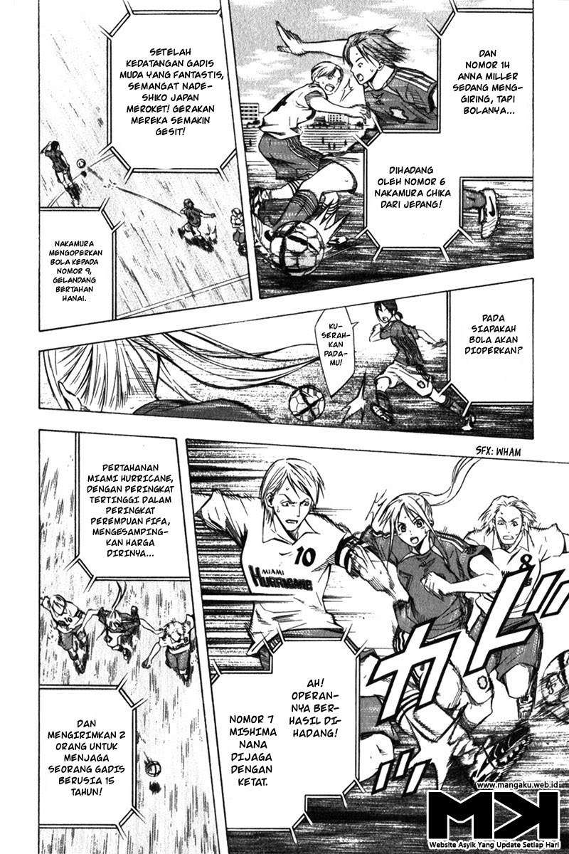 Area no Kishi Chapter 54 Gambar 5