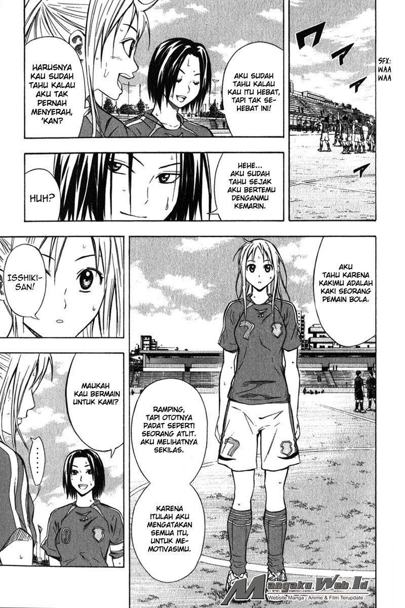 Area no Kishi Chapter 54 Gambar 17