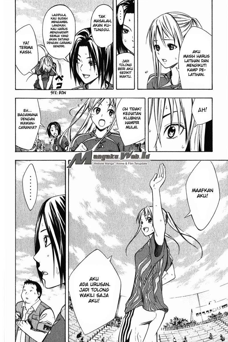 Area no Kishi Chapter 54 Gambar 18