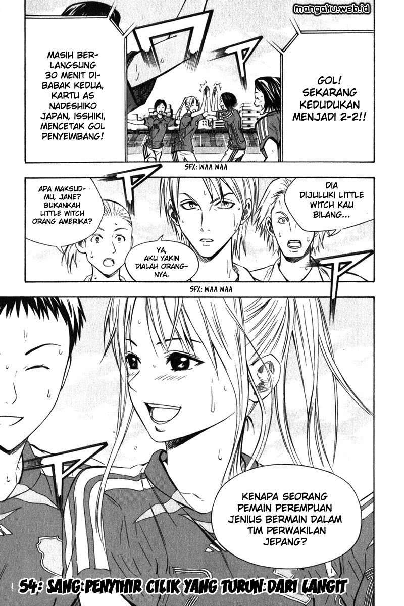 Manga Area no Kishi Chapter 54 gambar nomor 2