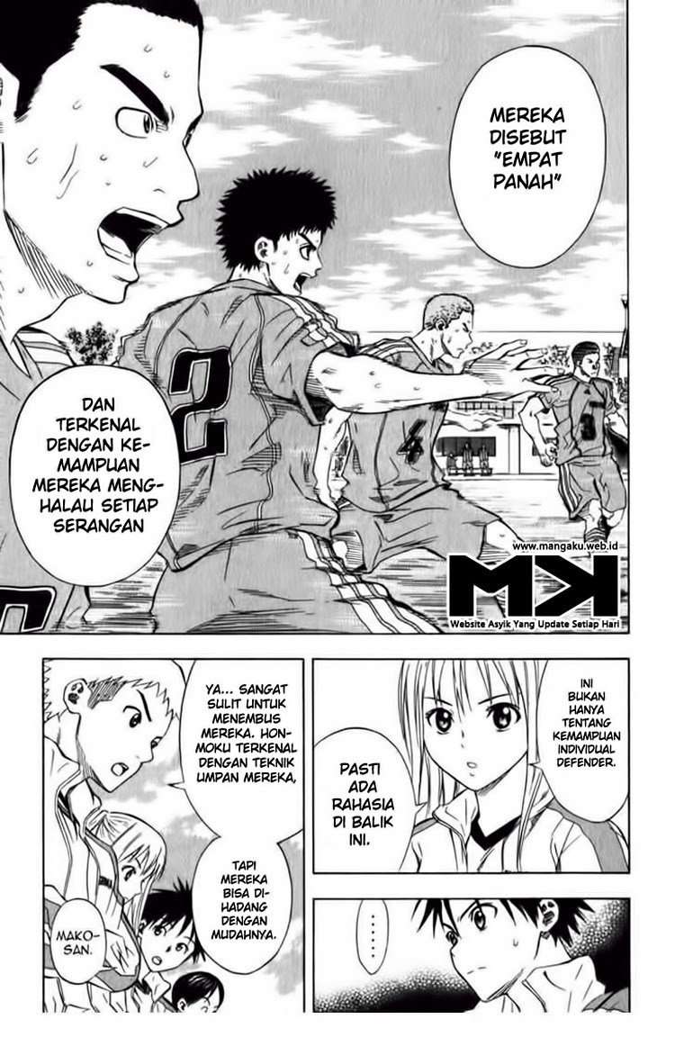 Area no Kishi Chapter 51 Gambar 6