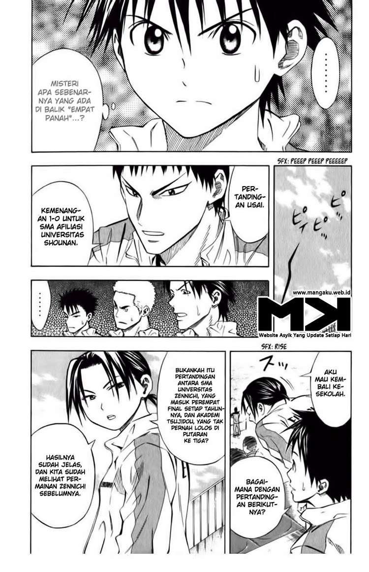 Area no Kishi Chapter 51 Gambar 8