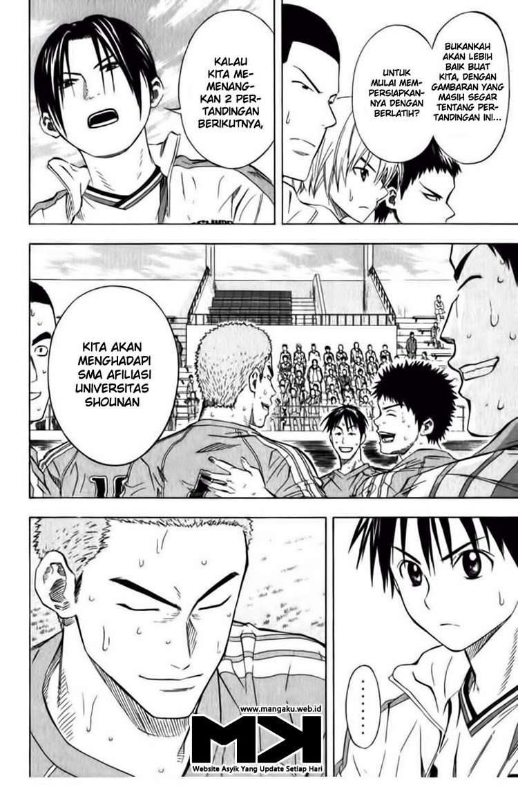 Area no Kishi Chapter 51 Gambar 9